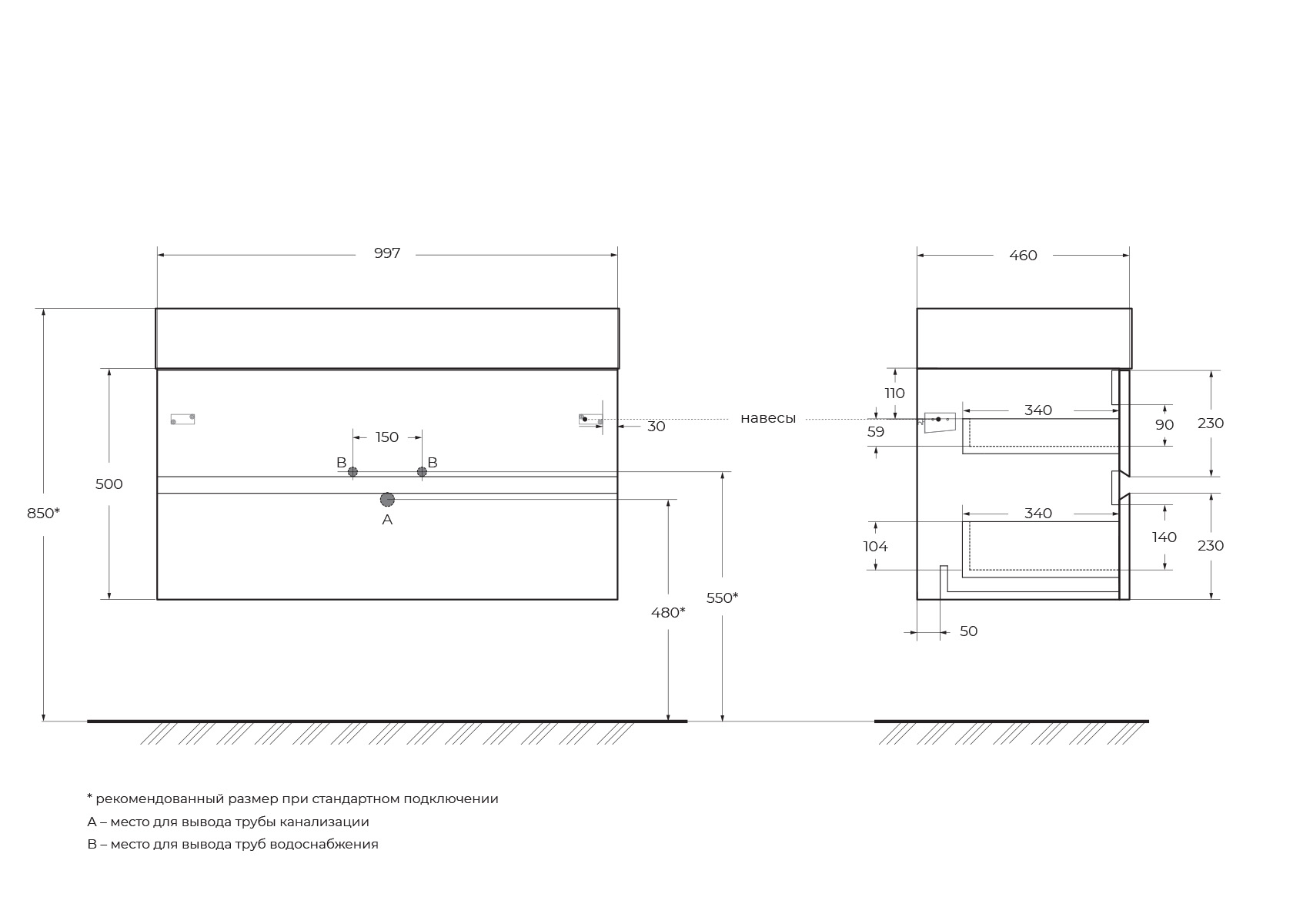 Приобрести cezares тумба со столешницей molveno 46 100 см legno grigio, серая molveno 46-100-2c-so-lg