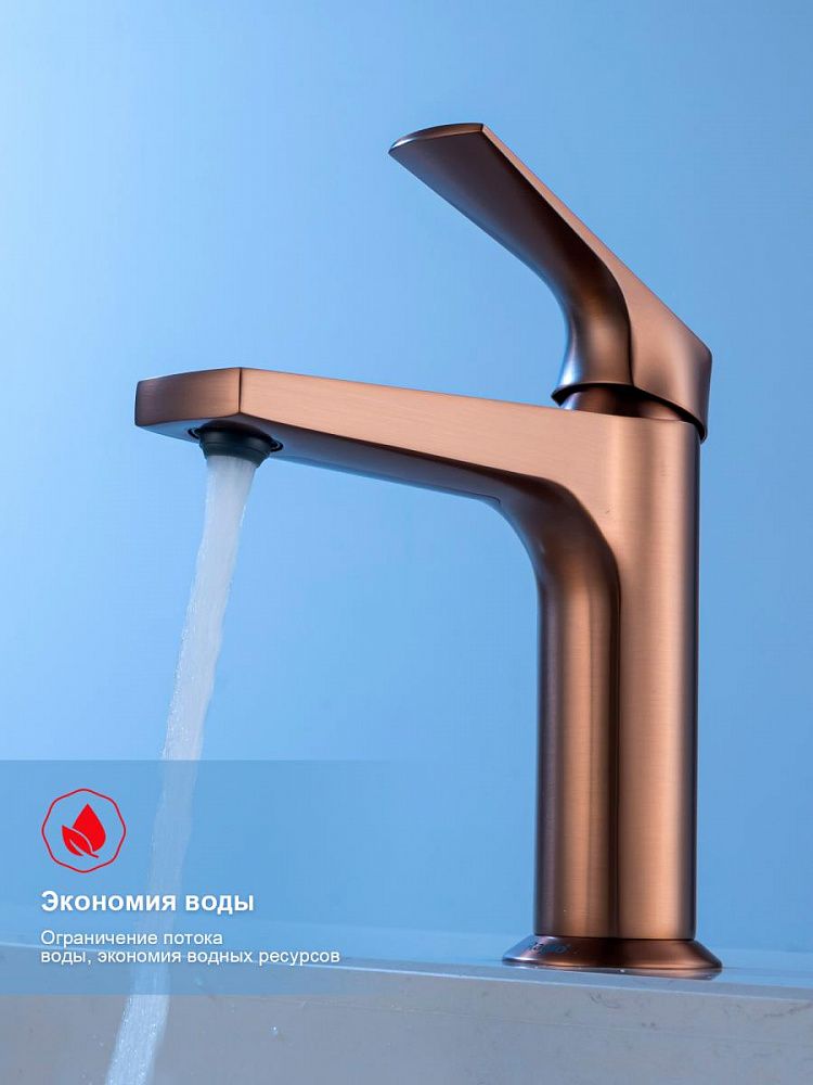 Приобрести raglo смеситель для раковины, медь r07.10.33