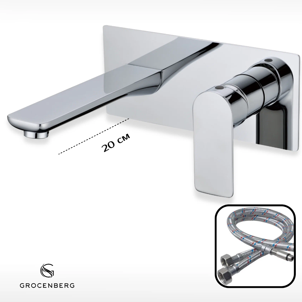 Приобрести grocenberg встраиваемый смеситель для раковины, хром gb599cr