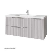 Caprigo Тумба с раковиной RAIN 120 см, правая, серая, эмаль