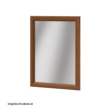 Caprigo Зеркало LION 60 см, светлое дерево