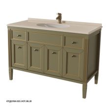 Caprigo Тумба с раковиной ALBION 120 см, бежевая, эмаль