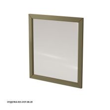 Caprigo Зеркало ALBION 80 см, бежевое