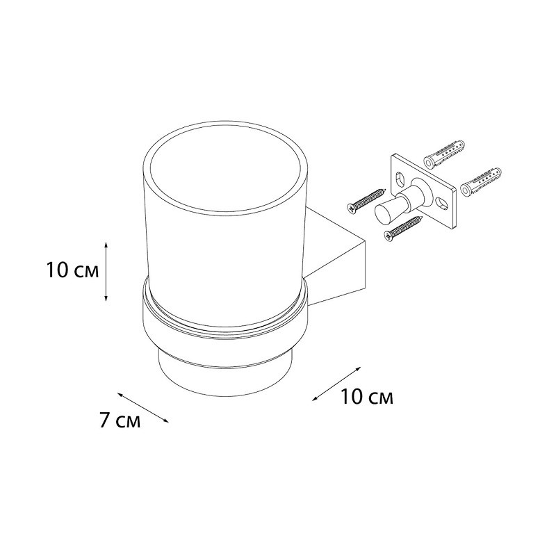 Приобрести fx-97806 trend подстаканник одинарный
