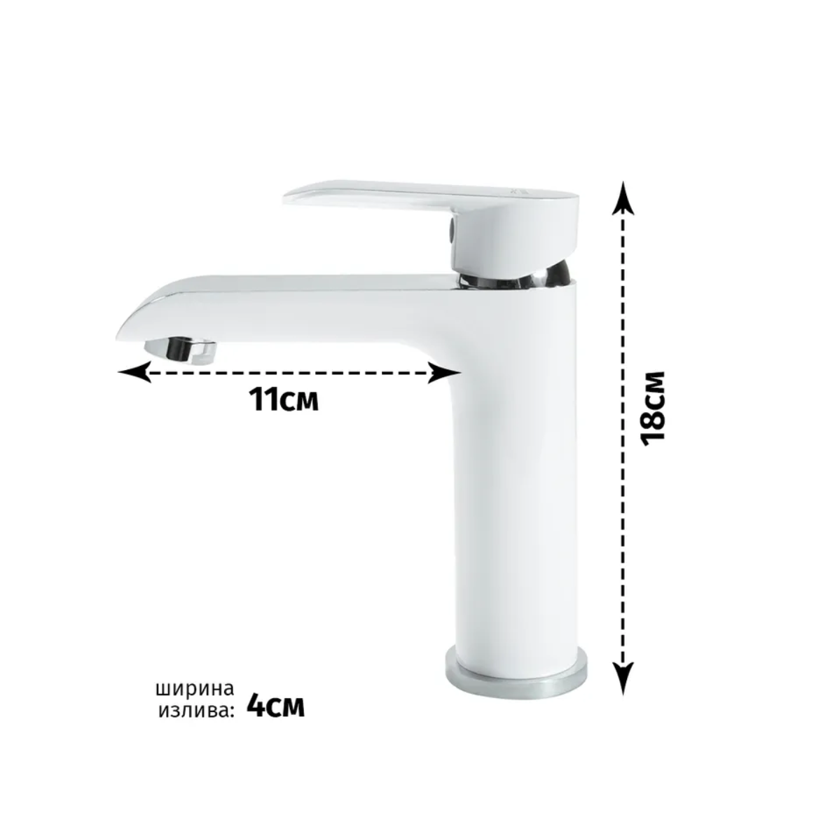 Приобрести grocenberg смеситель для раковины, белый\хром gb2010wc
