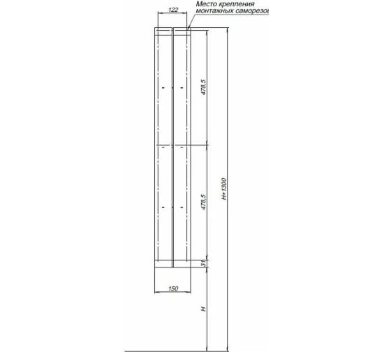 Приобрести aquanet полка магнум h 15x130 см черная матовая, вертикальная 00326458