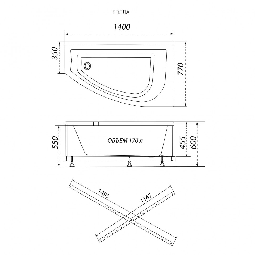 Приобрести тритон ванна акриловая белла 140х75 см, асимметричная, левая щ0000044606