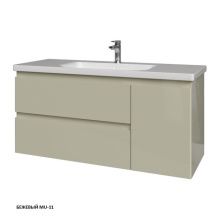 Caprigo Тумба с раковиной FORTE 120 см, правая, бежевая