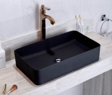 Раковина накладная CeramaLux 60 см NC 9396MB