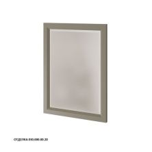 Caprigo Зеркало JARDIN 60 см, бежевое, эмаль