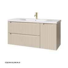 Caprigo Тумба с раковиной TERMIN-Smalty STRIPE 120 см, правая, кремовая, эмаль