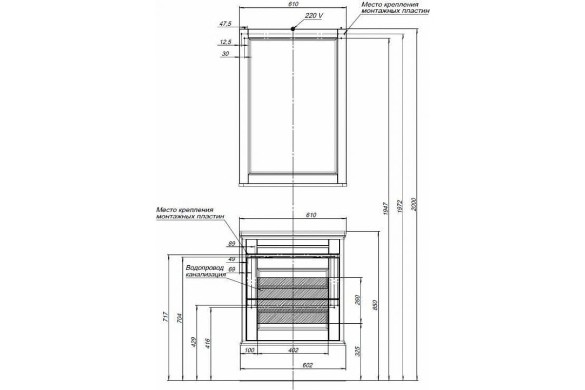 Приобрести aquanet зеркало бостон м 60 см, белое