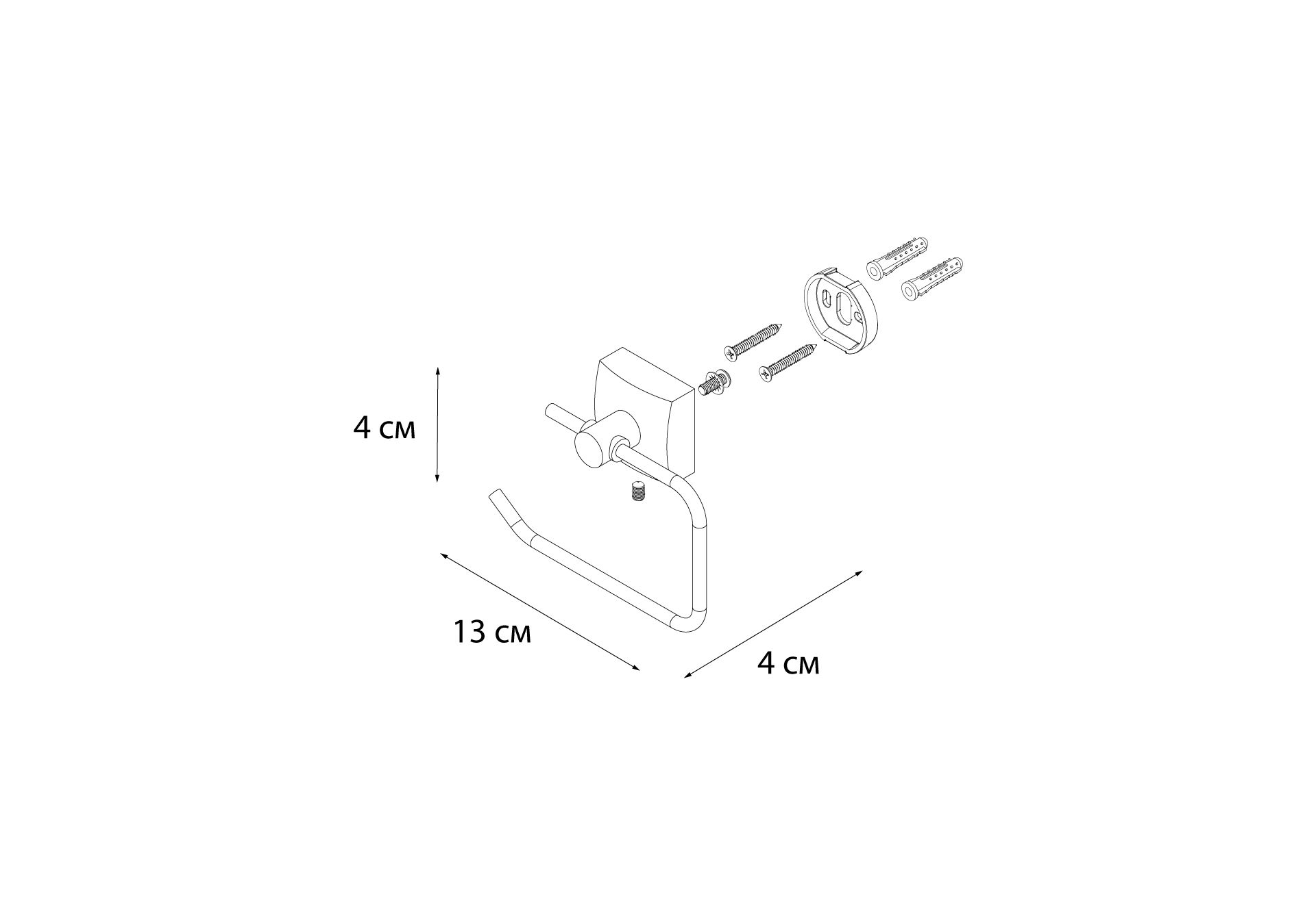 Приобрести fx-61310a kvadro бумагодержатель без крышки