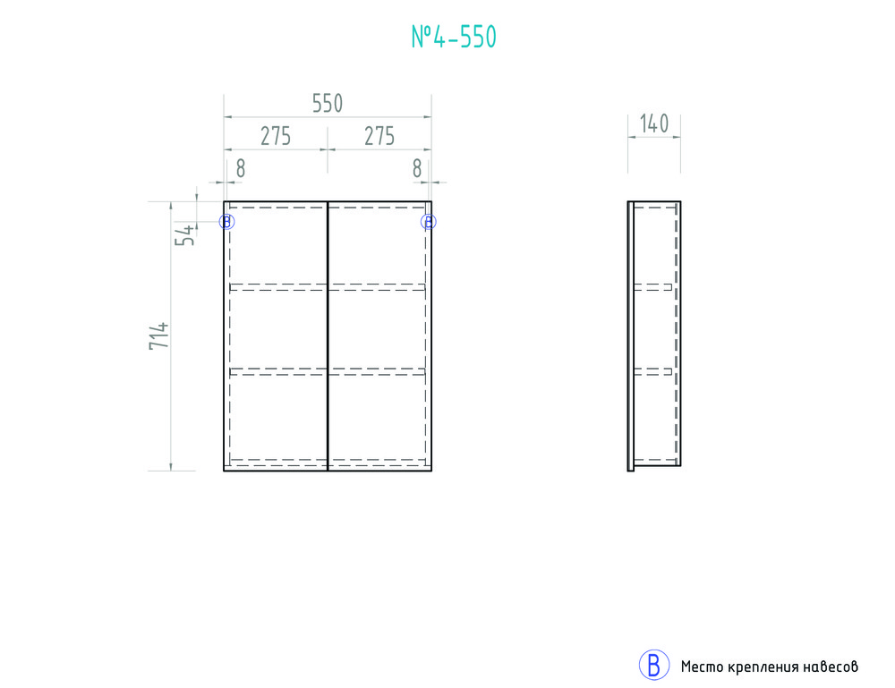Приобрести vigo зеркало-шкаф grand 55 см, белое zsh.gra.55