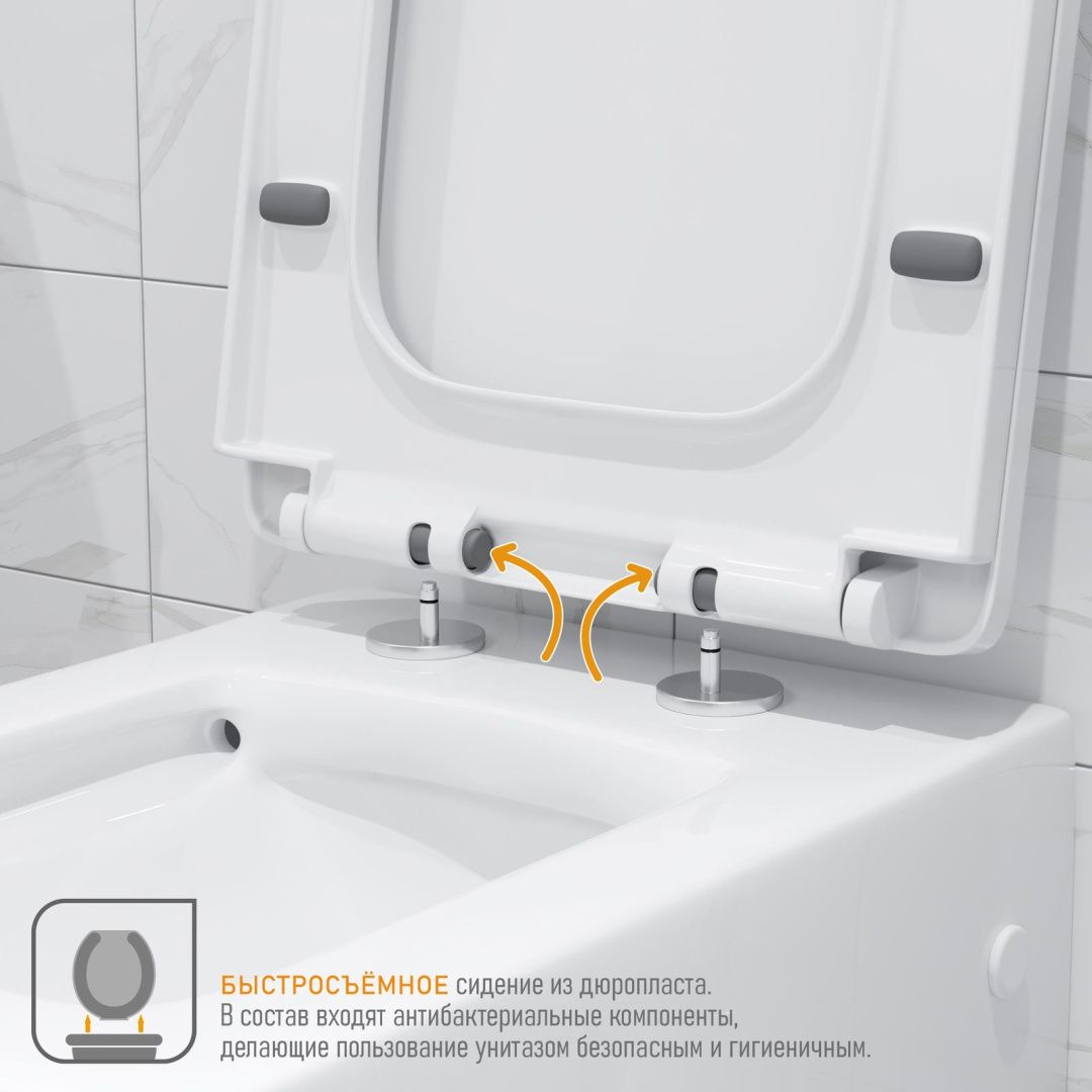 Приобрести grossman унитаз моноблок cristal с крышкой дюропласт, микролифт, белый gr-4491