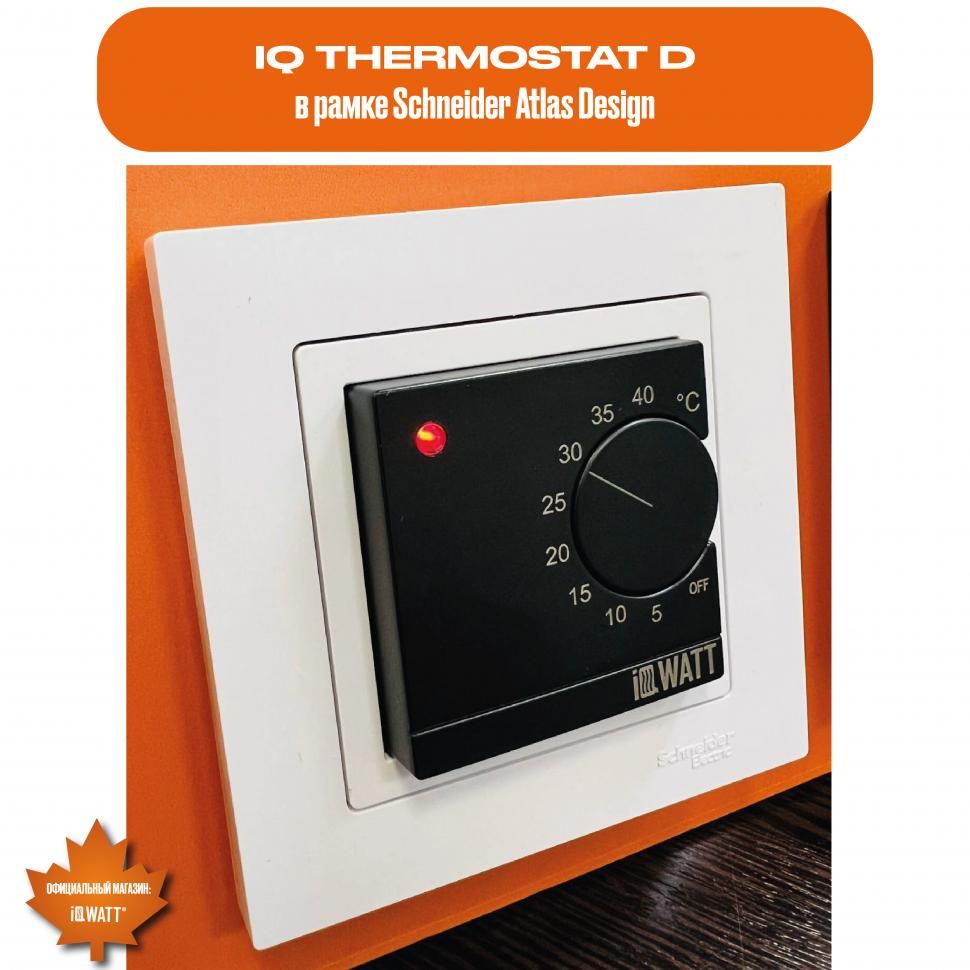 Приобрести iqwatt электронный терморегулятор iq thermostat d black с механическим управлением