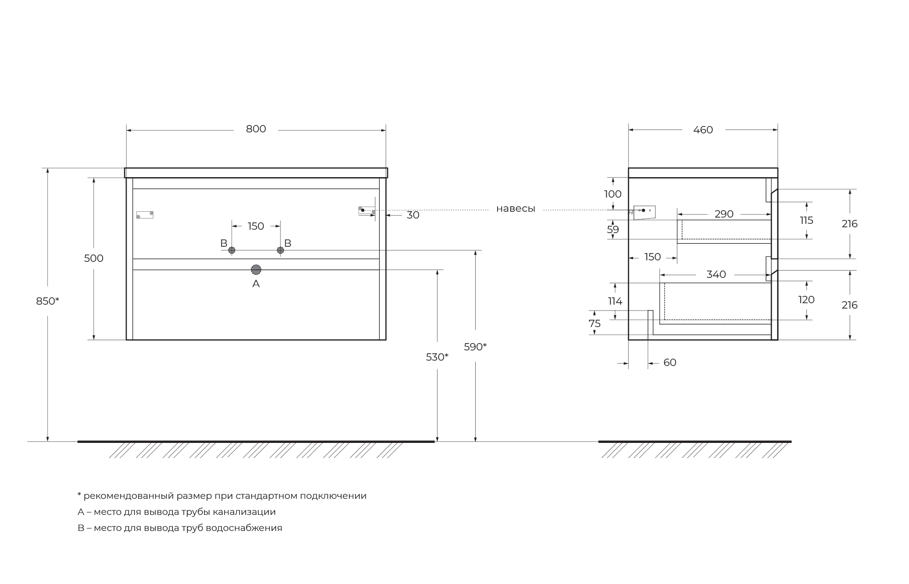 Приобрести belbagno тумба со столешницей kraft 80 см, подвесная rovere nebrasca nature