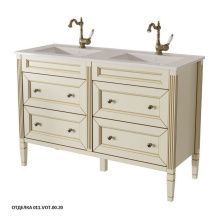 Caprigo Тумба с раковиной ALBION PROMO 120 см, светло бежевая