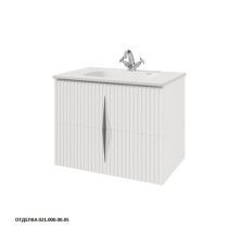 Caprigo Тумба с раковиной NOVARA 75 см, бланж, эмаль