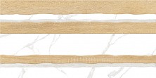 Плитка настенная AltaCera Elemento 25*50, светло коричневая WT9ELT55