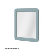 Caprigo Пенал JERSEY 70 см, антарктида