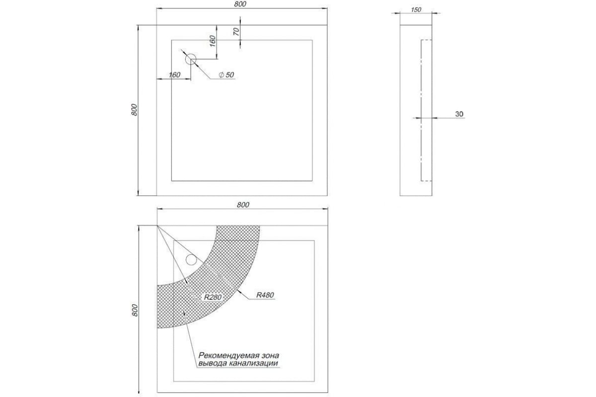 Приобрести aquanet душевой поддон hx108 80х80 см, белый