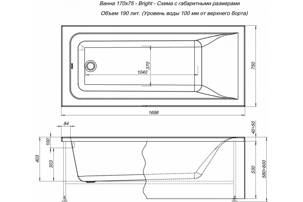 Приобрести aquanet акриловая ванна bright 170x75 см, белая