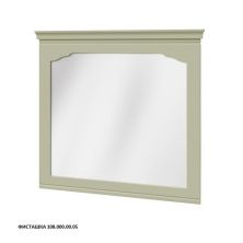 Caprigo Зеркало PRESTON 100 см, фисташка