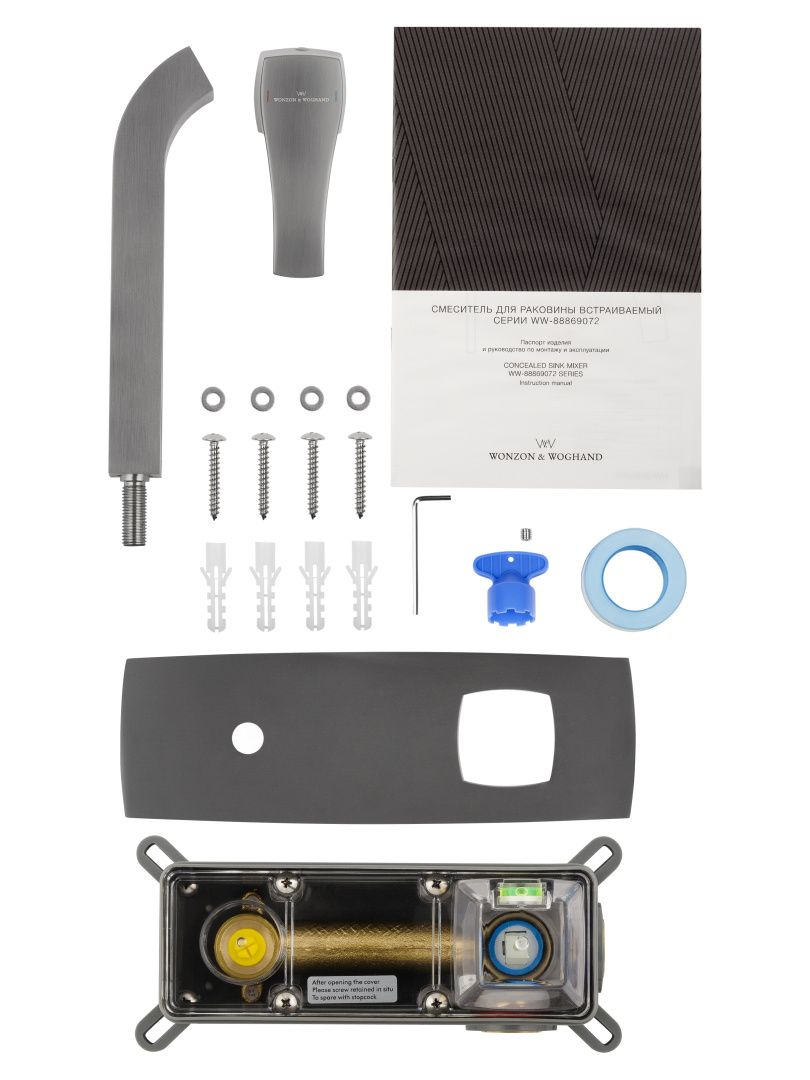 Приобрести смеситель для раковины встраиваемый wonzon & woghand flex, темный графит (ww-88869072-bgm)