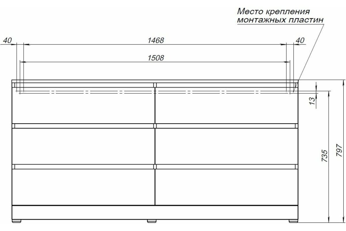 Приобрести aquanet комод сканди 160x48 см, дуб эдгрейн (6 ящиков)
