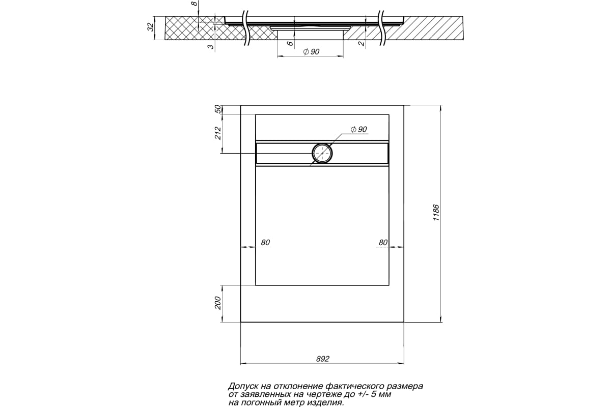 Приобрести aquanet душевой поддон delight 120x90 см, белый