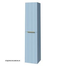 Caprigo Пенал RAIN 35 см,, голубой, эмаль