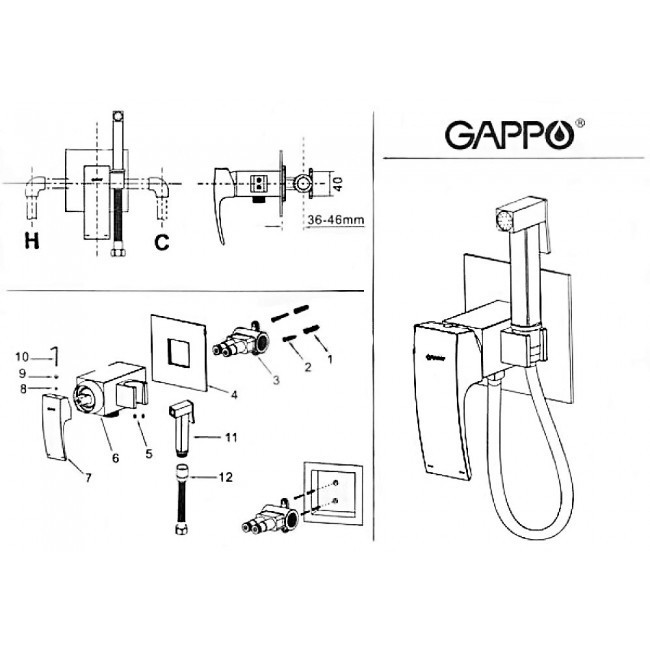 Приобрести gappo встроенный гигиенический душ g7207-1, хром