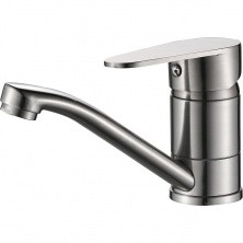 HAIBA Смеситель для кухни 105 мм, хром HB-45802