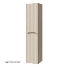 Caprigo Пенал TERMIN-Smalty STRIPE 35 см, кремовый, эмаль