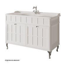 Caprigo Тумба с раковиной BORGO 120 см, белая, эмаль