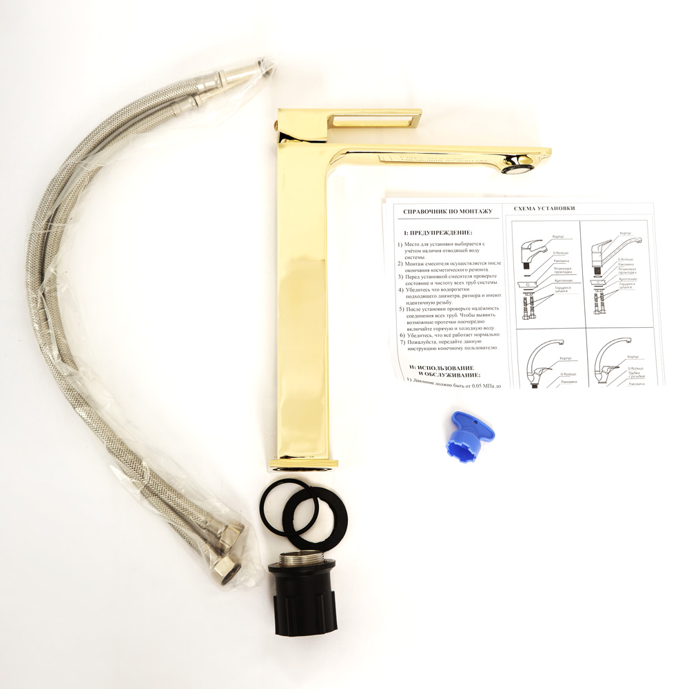 Приобрести belbagno смеситель для раковины luce, высокий, золото luc-lmc-oro-w0