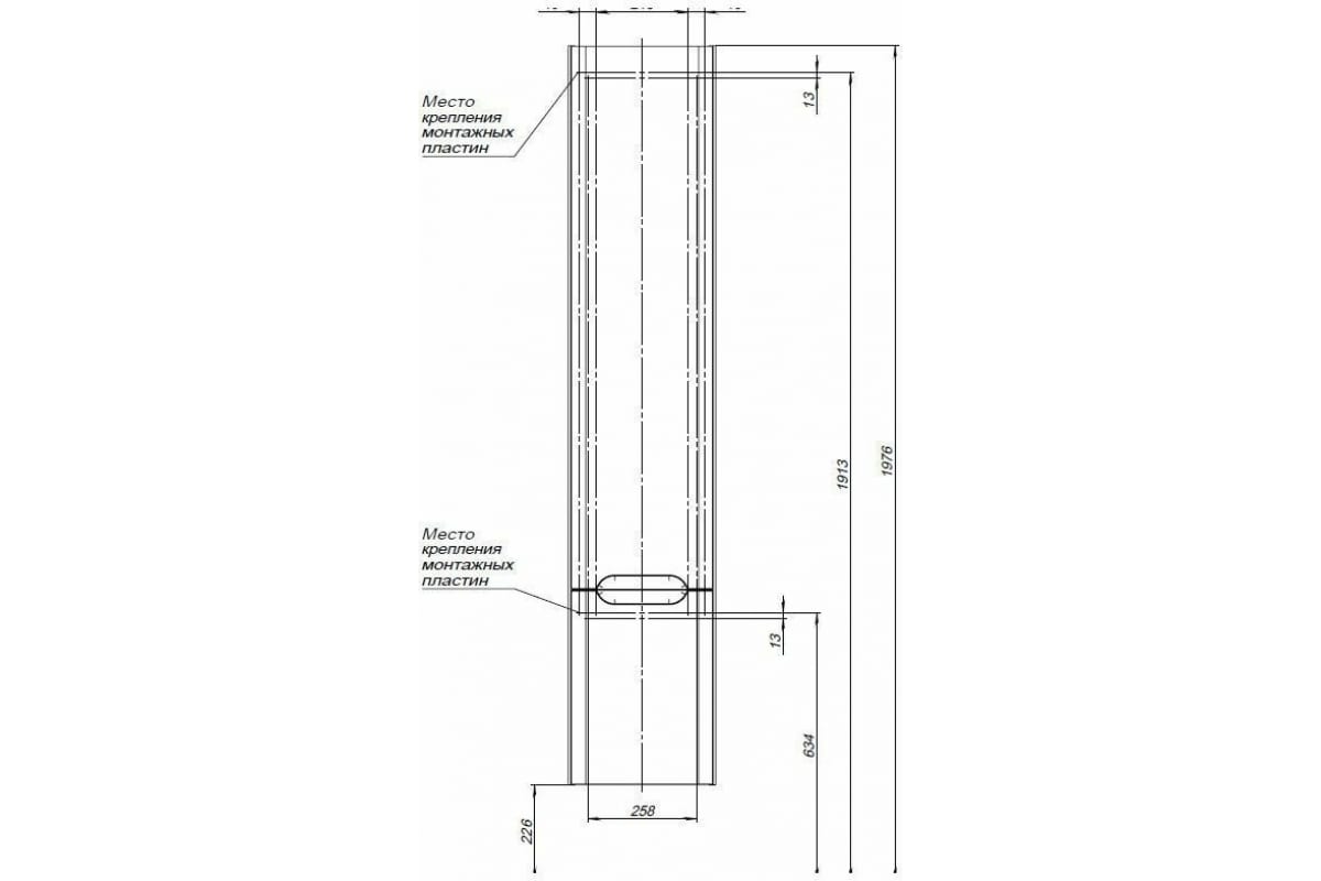 Приобрести aquanet пенал софия 35 см, белый
