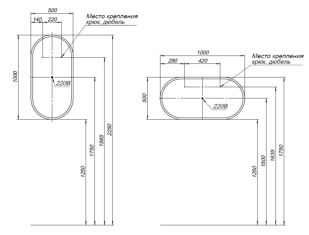 Приобрести aquanet зеркало монте 50 см, с подсветкой и часами, белое матовое