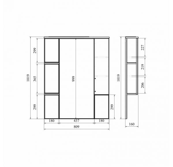 Приобрести mirsant зеркало шкаф камилла 80 см, с подсветкой, белый, правый ут000005286