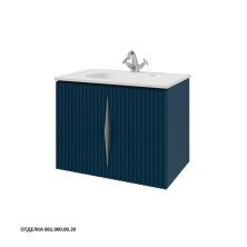 Caprigo Тумба с раковиной NOVARA 75 см, синяя, эмаль
