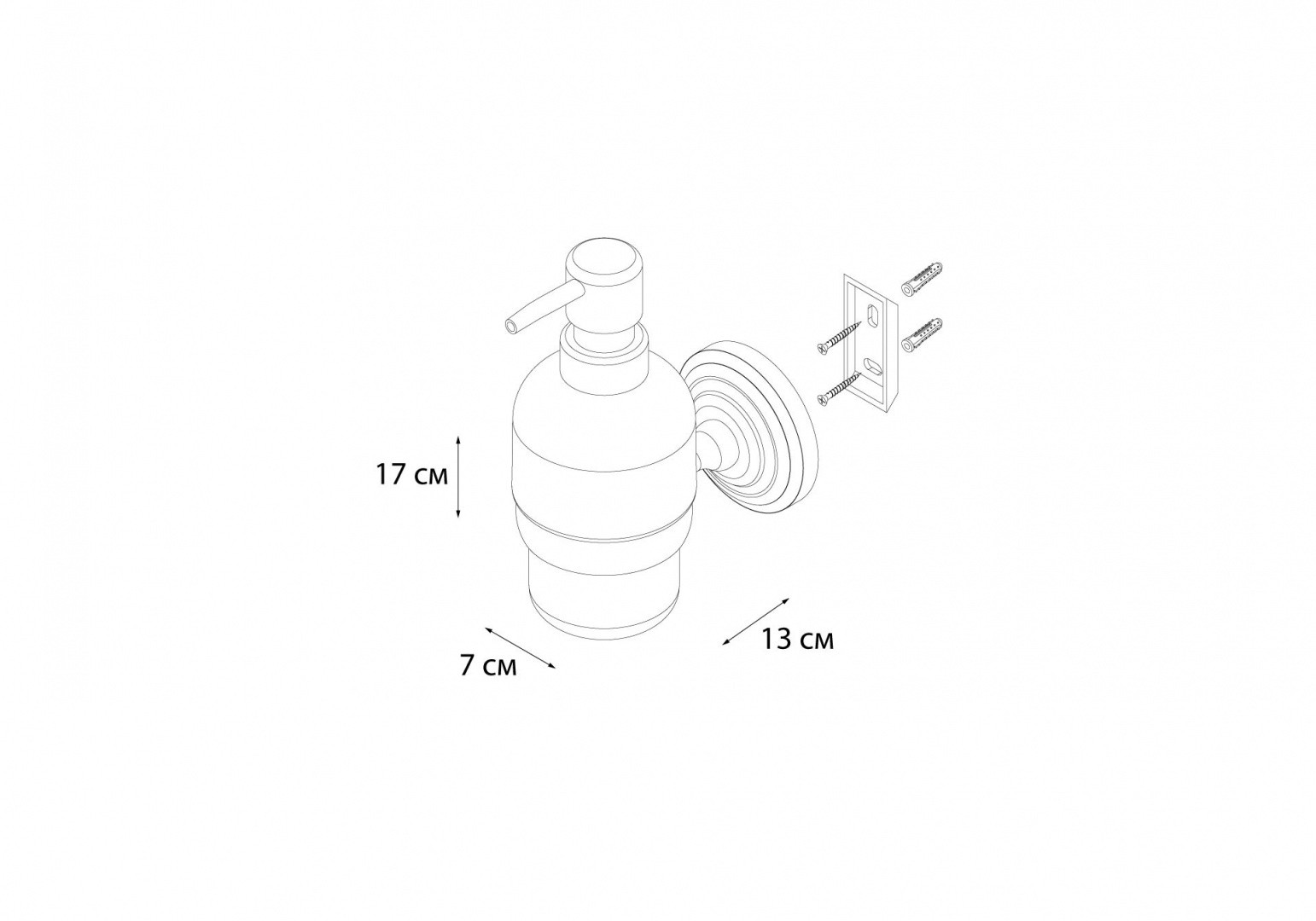 Приобрести fx-83812 retro дозатор жидкого мыла