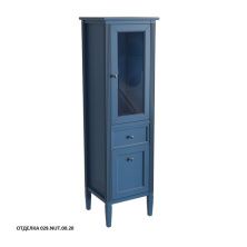 Caprigo Пенал ALBION 46 см, правый, синий, эмаль