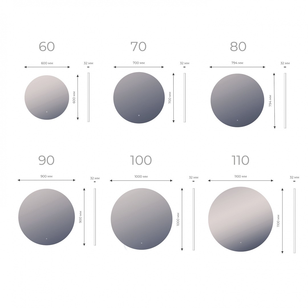 Приобрести vigo зеркало otti classic 100 см, с подсветкой, сенсорное управление z.ott.100.classic
