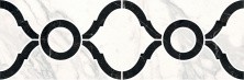 Декор напольный Kerama Marazzi Фрагонар Сen. Наборный белый 30х9.9
