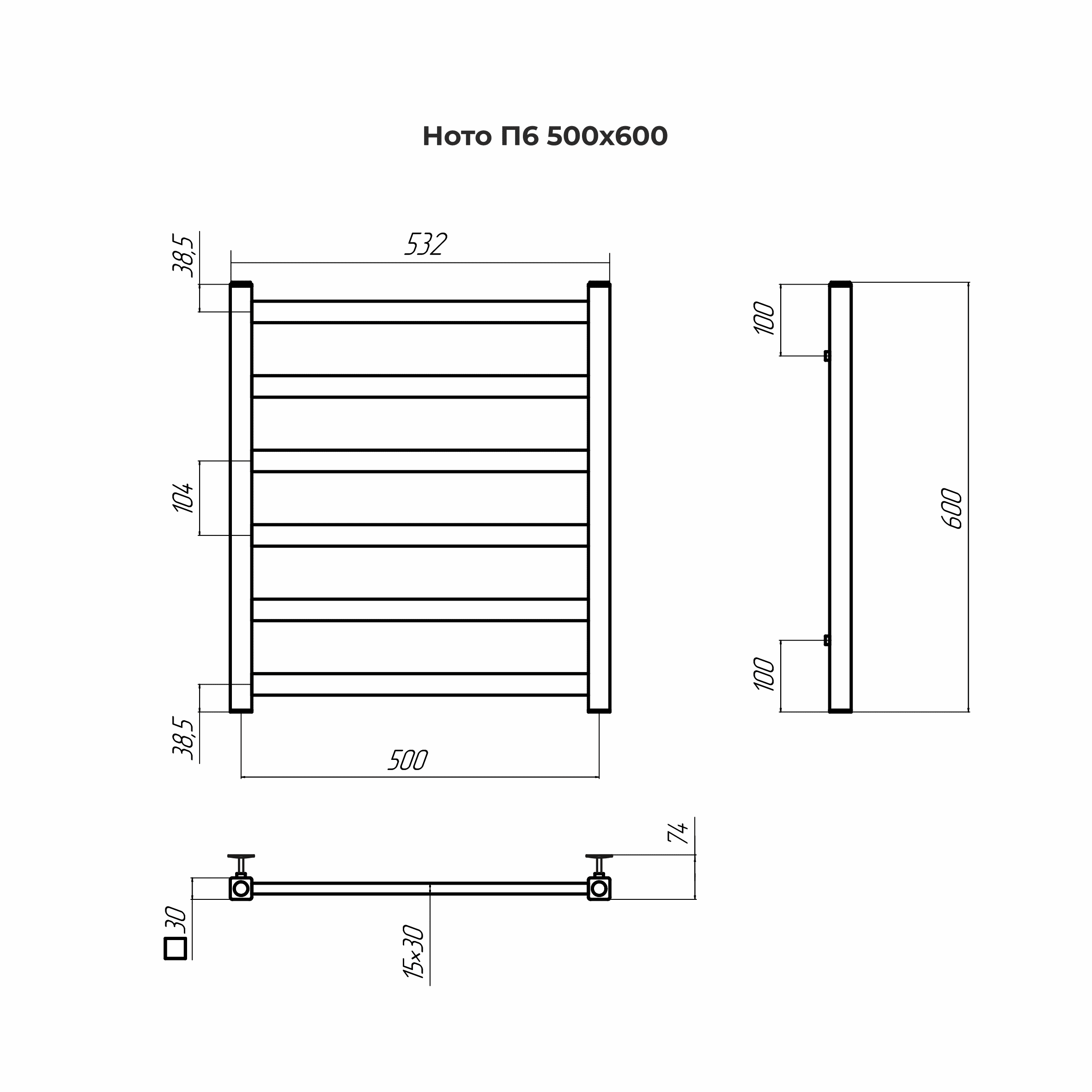 Приобрести terminus полотенцесушитель ното п6 50х60 см, водяной, хром