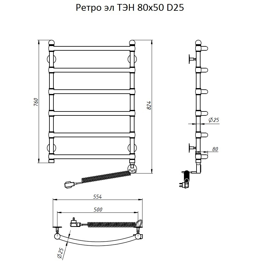 Приобрести тругор электрический полотенцесушитель ретро п6 500х800 мм тэн лц33, хром 00-00019053