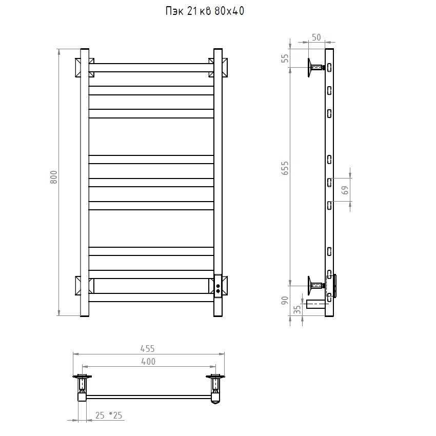 Приобрести тругор электрический полотенцесушитель п9 400х800 мм, пэк сп 21 вгп , чёрный 00-00043070