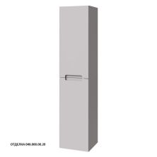 Caprigo Пенал TERMIN-Smalty 35 см, серый, эмаль