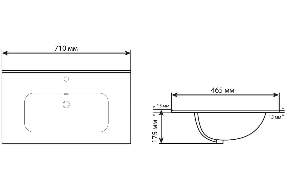 Приобрести aquanet раковина flat 70х46 см, белая матовая
